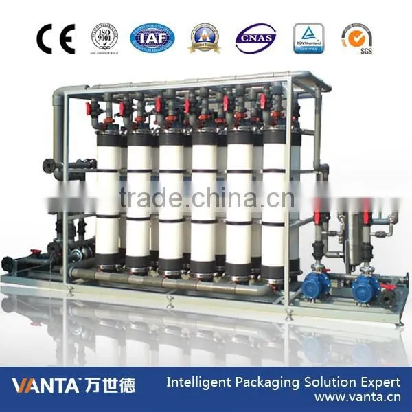Ultrafiltration System for Water Treatment