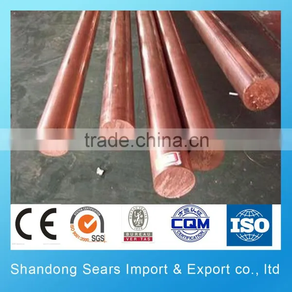 TU1 Copper Bonded Ground Rod/ Copper Rod Continuous Casting Machine photo-3