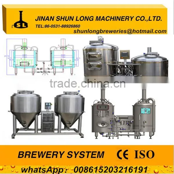 Restaurant 7bbl / 500l Micro Beer Equipment With High Quality