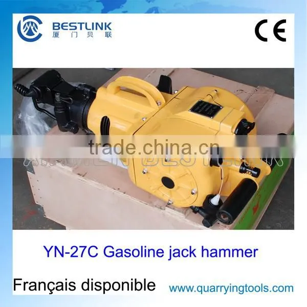 Hand Held Gasoline Petrol Pionjar 120 Yn27c Mining Rock Drill for Drilling photo-2