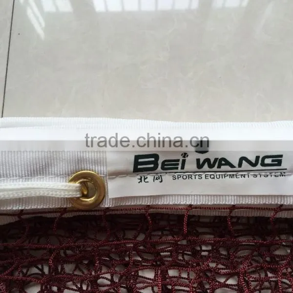 International Standard Badminton Net(More Than 50 Years History) photo-6