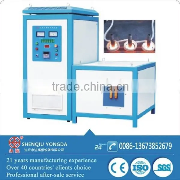 China Popular WZP-160 Igbt High Frequency Induction Heating Machine photo-2