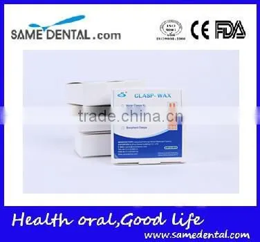 HOT SALE CLASP WAX / DENTAL WAX With Hgh Quality photo-3