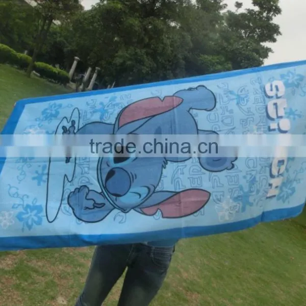 Printed Beach Towel photo-2