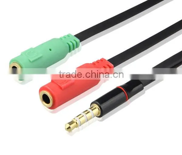 3.5mm Jack Audio Splitter Cable With Gold-plated Connectors--Flat Cable