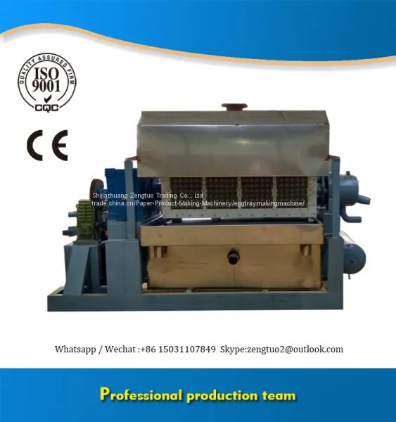 25 Years Factory Supply Small Machine Making Egg Tray photo-3