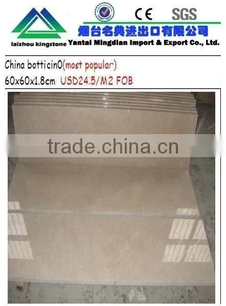Natural Beige Stone Marble Slab Crema Marfil Marble photo-2