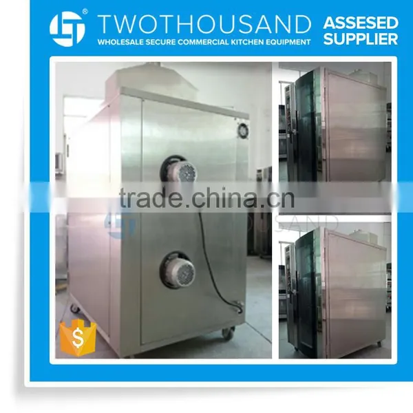 Gas Powered Convection Oven - Gas, 10 Trays, 0.9 Kw, TT-GO226C photo-5