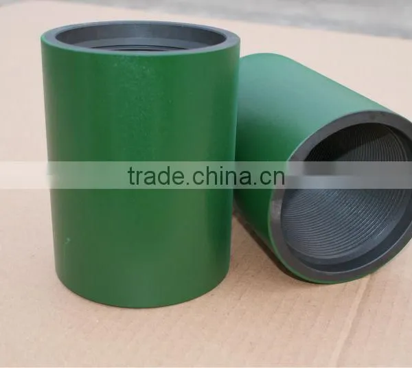 Eastlong API 2 7/8"NU N80 Tubing Couplings for Oilfield photo-2