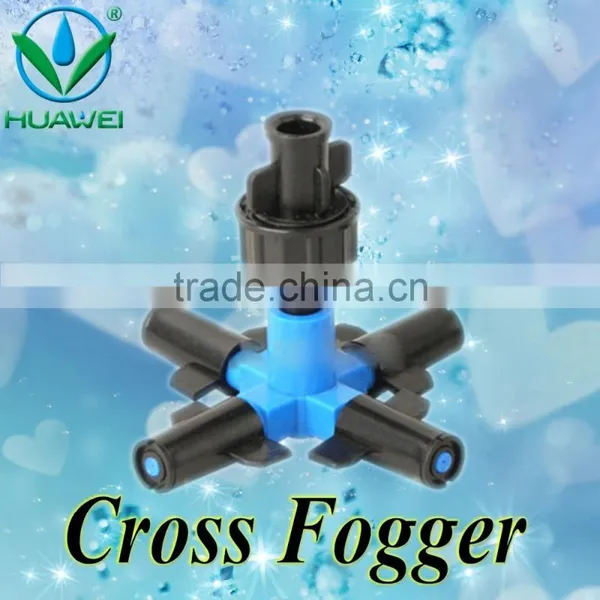 Greenhouse Irrigation Mist Sprinkler For Micro Sprinkler System photo-4