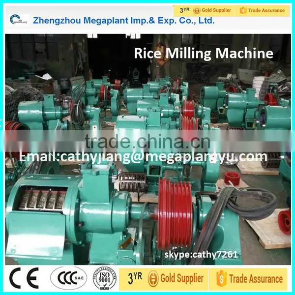 N200 Series Rice Milling Machine Rice Mill Machine Paddy Hulling Machine photo-6
