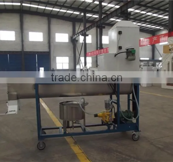 Seed Chemical Treating Machine photo-2
