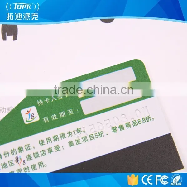 Plastic Pvc Hico 2750oe Magnetic Card photo-4