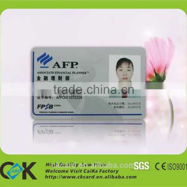 Pvc Student id Card photo-4