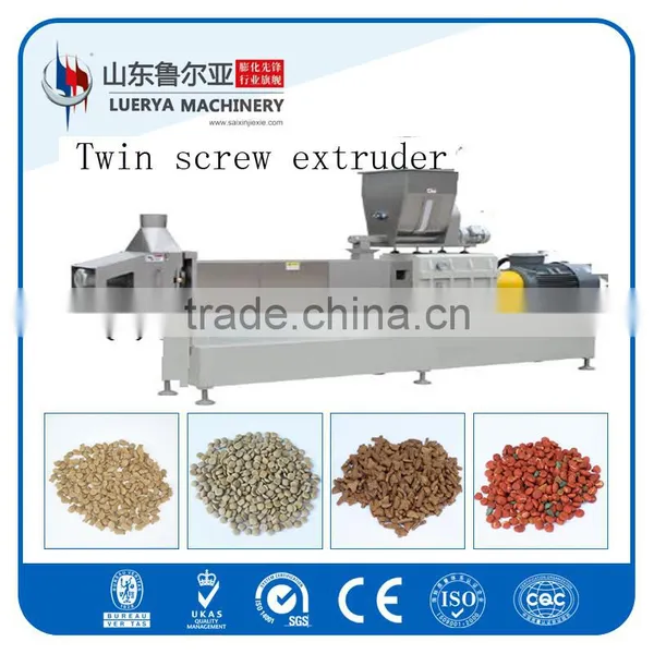 Pet/Dog/Cat/fish/Bird Food Making Machine photo-3