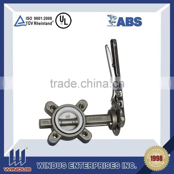 ASI DN800 PN43 Butterfly Valve photo-3