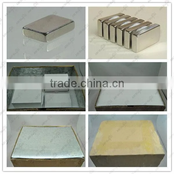 Rectangular N35 Neodymium Magnet photo-4