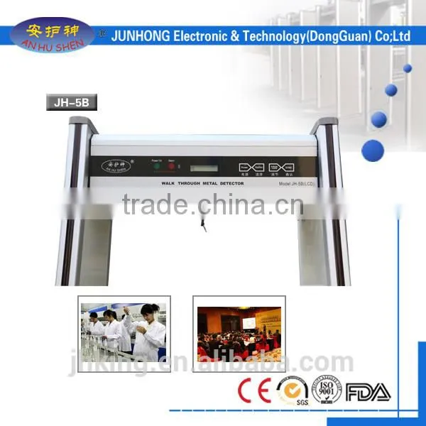 Body Scanner Price Walk Through Metal Detector Gate JH-5B photo-3