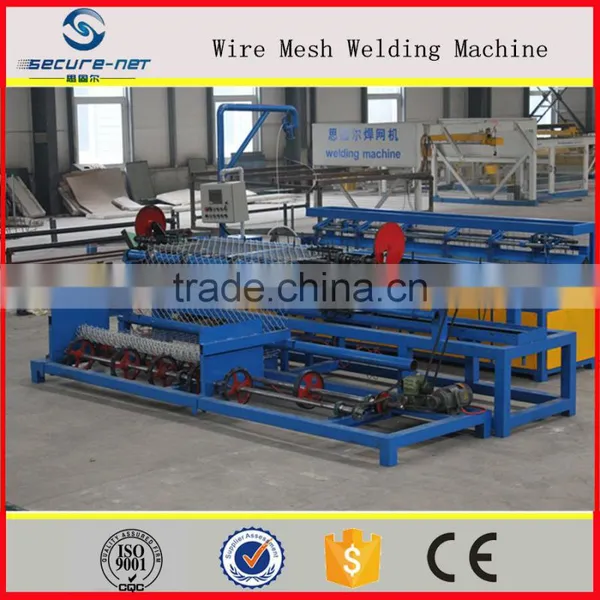 Best price netting machine, Fish net weaving machine