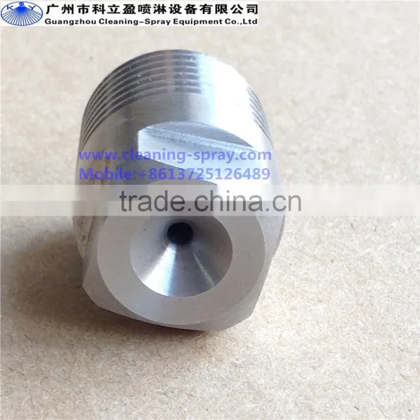 HH Series 90 Degrees Full Cone Nozzle photo-2