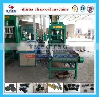 Shisha Fuel Charcoal Briquette Machine With Factory Price photo-3