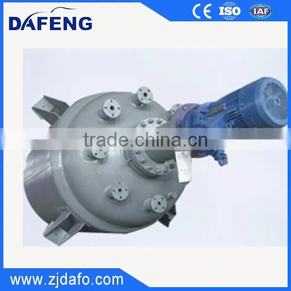 Stainless Steel Pressure Mixing Tank/pot/kettle photo-3