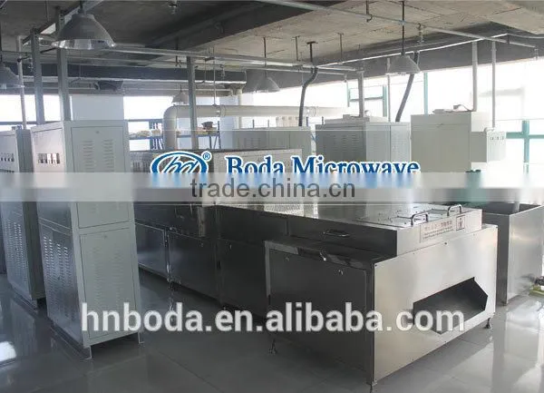 Fine Powder Application Stevia Dryer photo-4