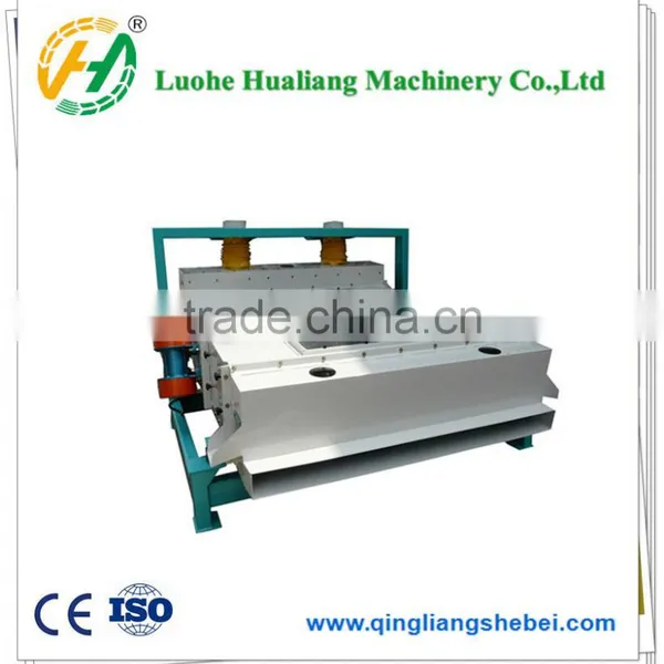 Vibration Coffee Bean Sorting Cleaning Machine for Cocoa Bean photo-2