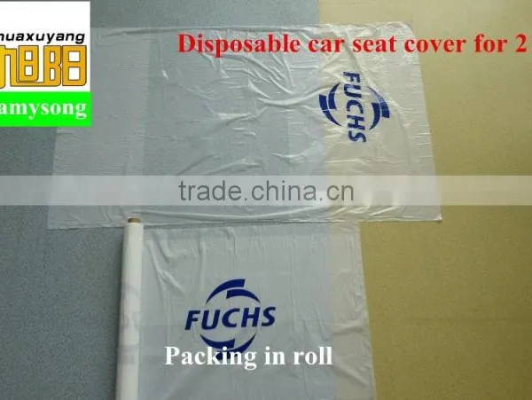 Customize Plastic Waterproof Disposable Car Seat Cover in Roll photo-4
