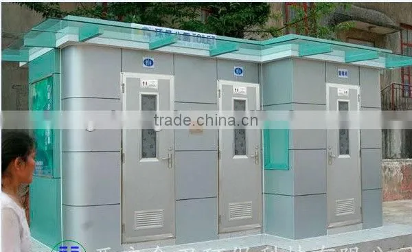 China Portable Toilet Waterless Dry Toilet Price photo-2