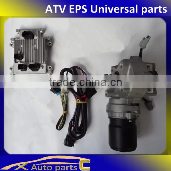 Chinese New Electric Power Steering(eps) for Atv/utv photo-2