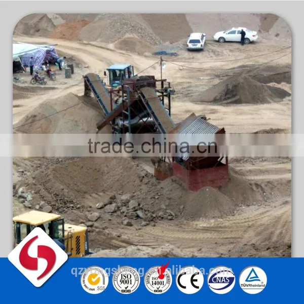 Chinese Iron Dredger photo-4