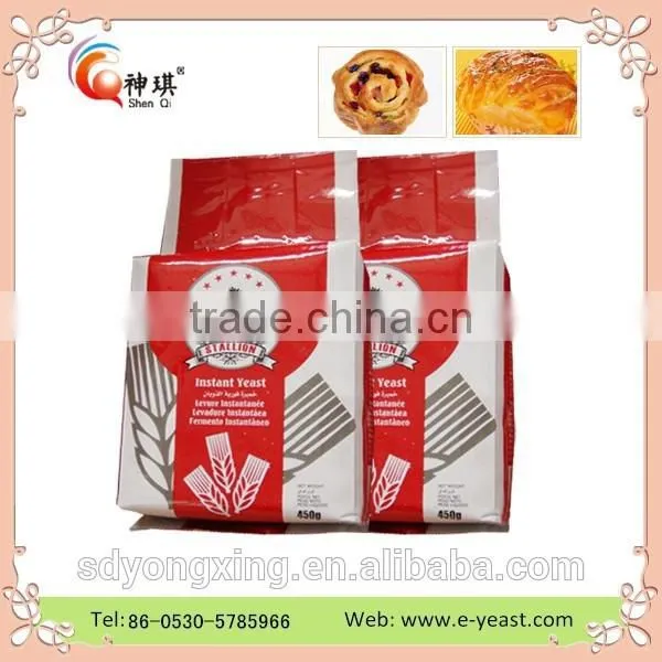 500g/bag High Sugar Instant Dry Yeast Made in China photo-2
