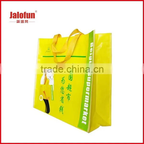 Cheap Price Bag Non Woven Gift Bag Shoes Bag photo-5