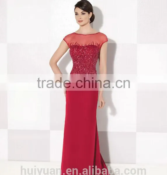 Red Satin Beaded Cap Sleeve Bridal Dress Bridal Gowns