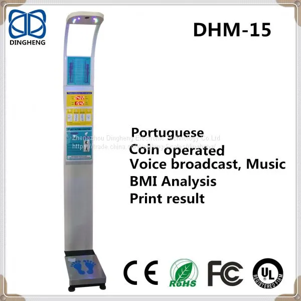 DHM-15 Coin Operated Height and Weight Scale With Printer and Ulltrasound Height Sensor photo-2