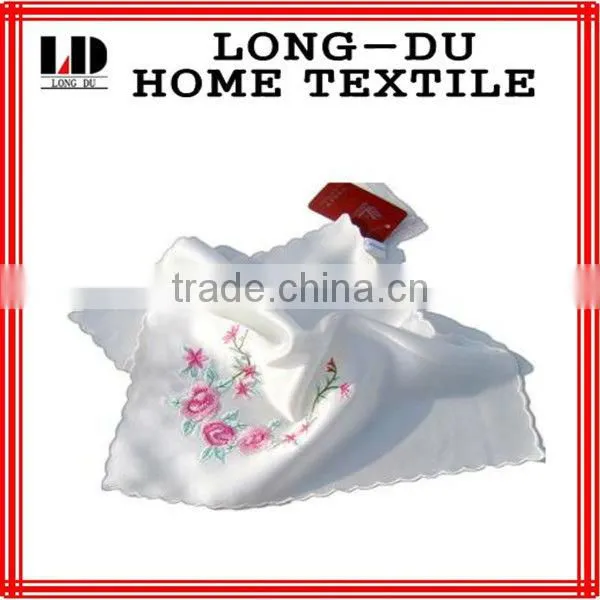 Embroider Towel