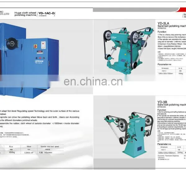 High Quality Brass Polishing Machine photo-6