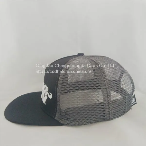 Flat Brim Sports Caps Trucker Caps photo-2