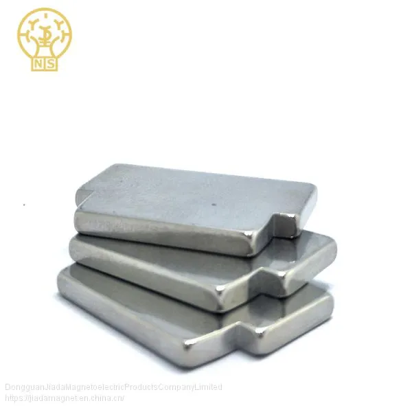 Customized Shape N52 Neodymium Magnet