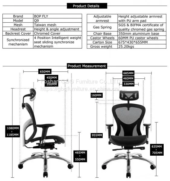 High Quality Ergonomic Office Chair photo-2