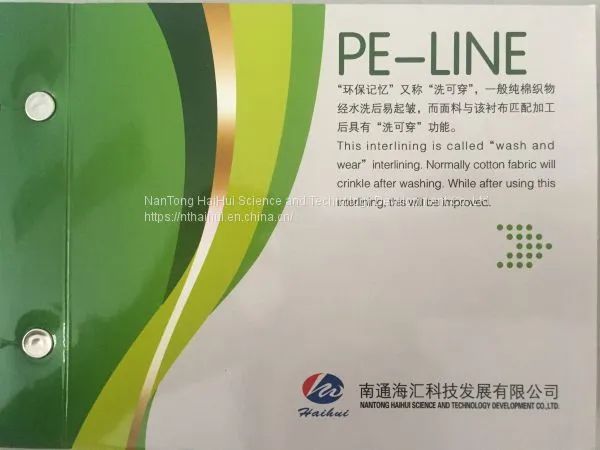 Shirt Interlining Fusible Interlining Woven Interlining