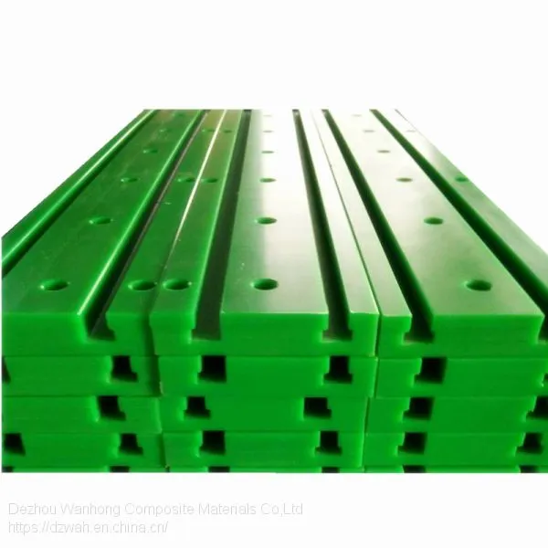 Customized UHMW-PE Plastic Guide Rail photo-2