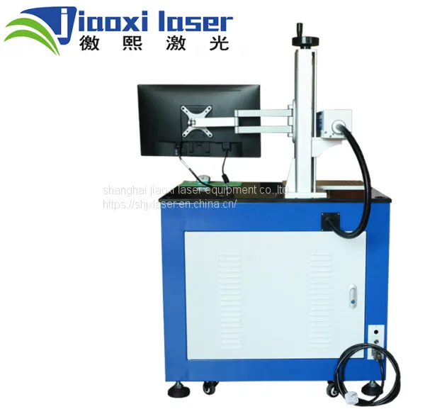 30w Fiber Laser Engraver/laser Marker on Metal photo-2