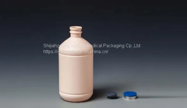 500ml Pink Vaccine Vials Supplier