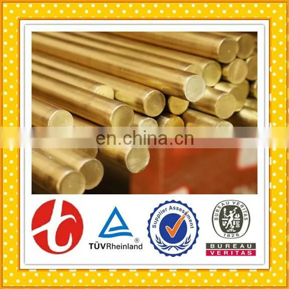 New Design Brass Square Bar With CE Certificate for Chemical photo-3