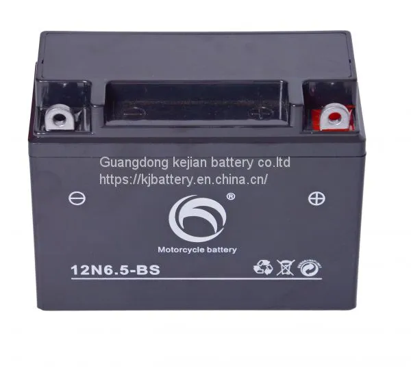 12N6.5-3B 12V/6.5Ah MF recharge Motorcycle Battery