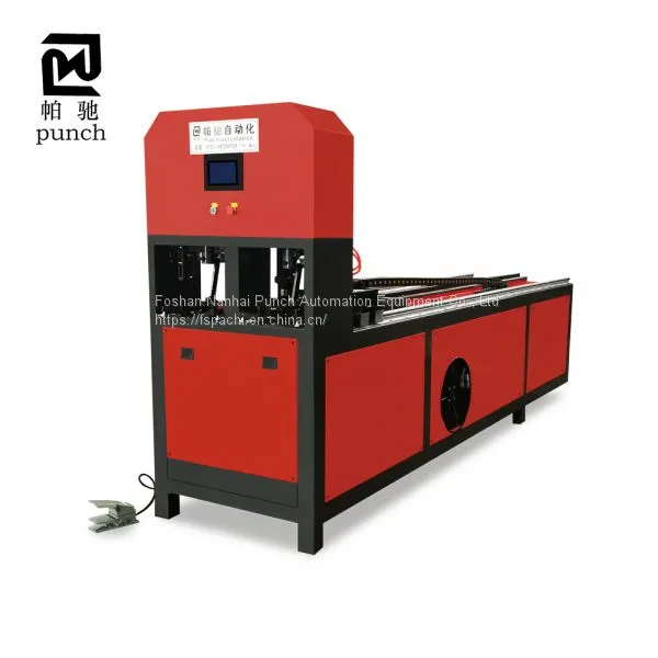 Manufacturer supermarket shelves square tube round pipe cnc automatic hole punching machine