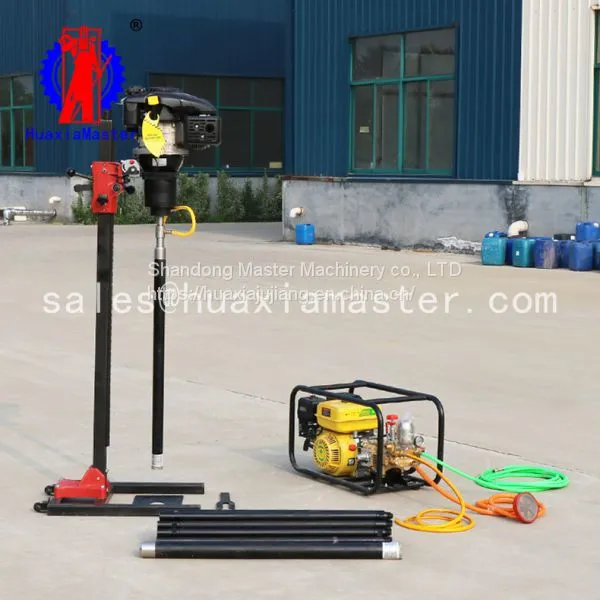 Shandong Master Portable BXZ-2L Vertical Backpack Core Drilling Machine for Sale photo-3