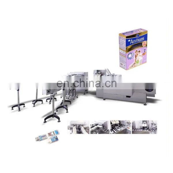Sweet Box Packing Machine photo-2